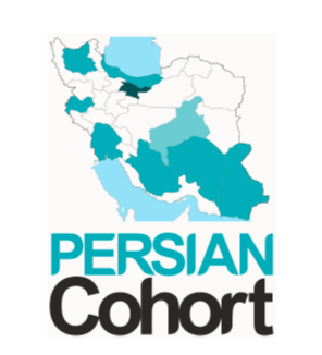 PERSIAN Cohort Study logo